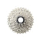 Cs-R8100 Ultegra Cassette